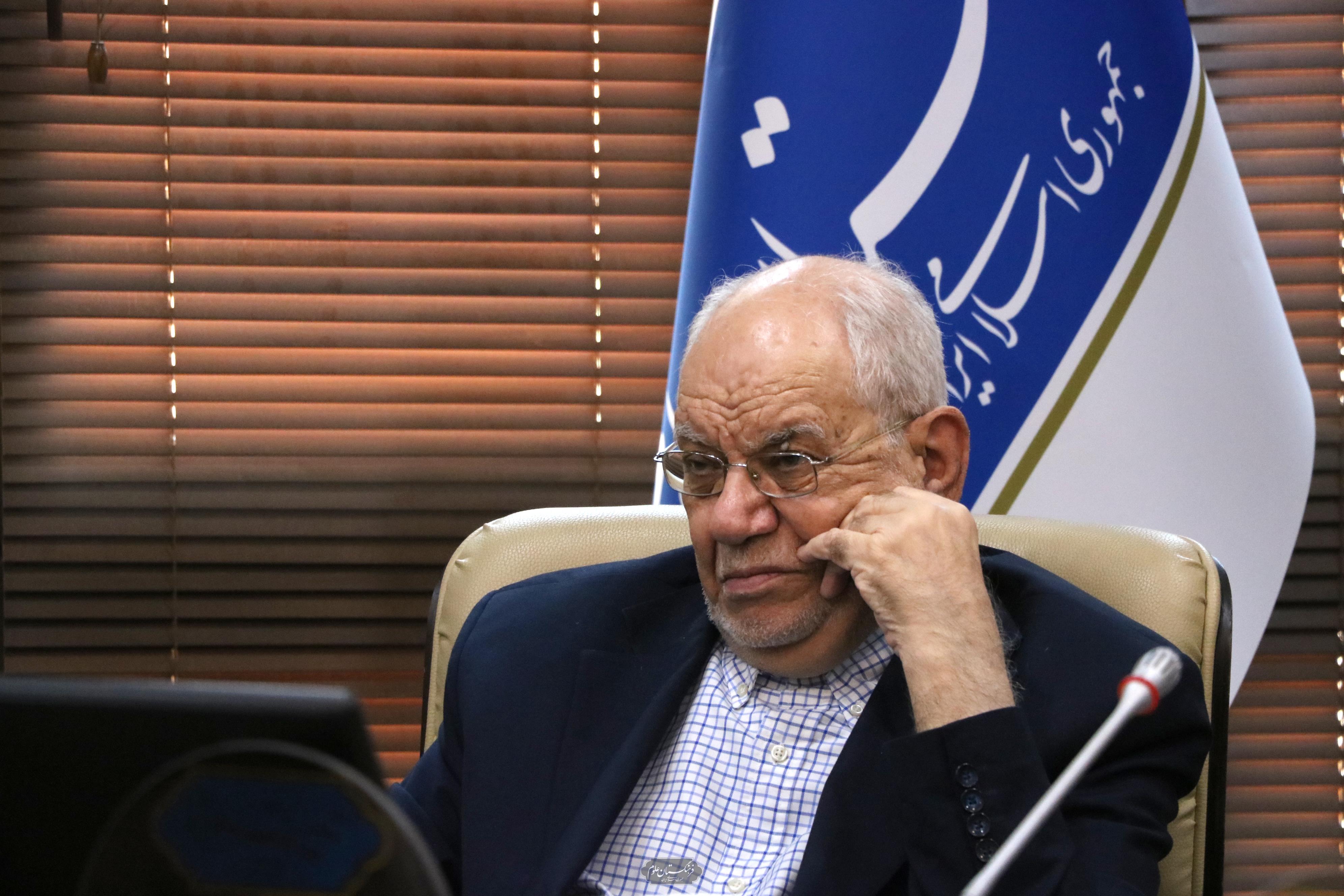بین الملل 12